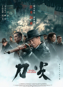 诱人的短裙女教师中文字幕
